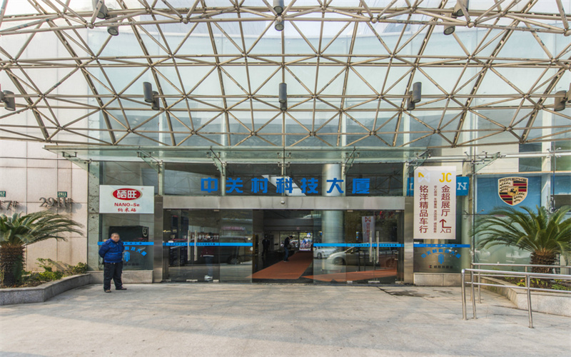 中关村科技大厦租金/租赁/出租/物业信息